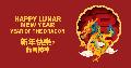 eCard Stationary - LO Refresh - Lunar New Year - English